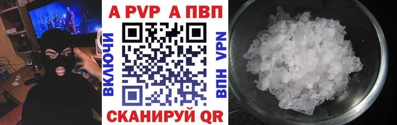 Купить Тырныауз ОМГ ОМГ зеркало  COCAIN  Мефедрон  Амфетамин  Гашиш  Конопля  A-PVP 