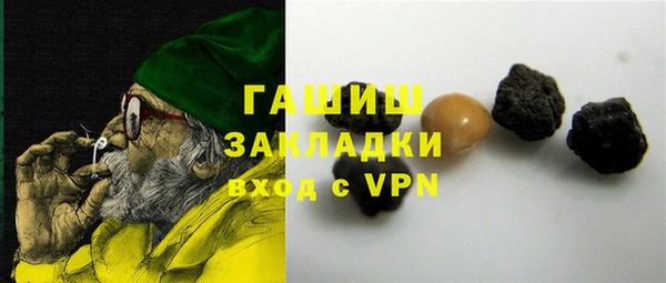 mix Нягань