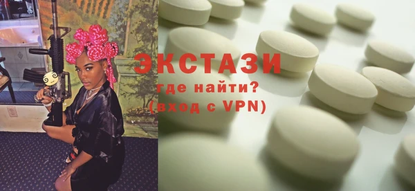 мефедрон Няндома