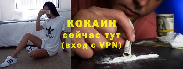 mix Нягань