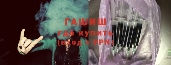 спайс Баксан
