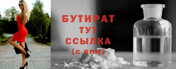 mix Нягань