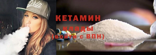 mix Нягань