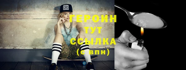 спайс Баксан