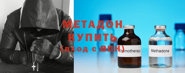 мефедрон Няндома