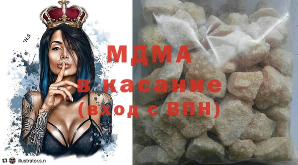 наркотики Нязепетровск