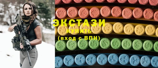 спайс Баксан