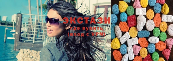 мефедрон Няндома