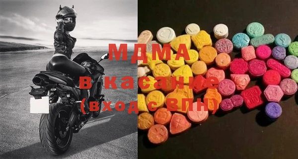 спайс Баксан