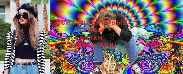 мефедрон VHQ Балабаново