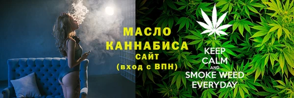 наркотики Нязепетровск