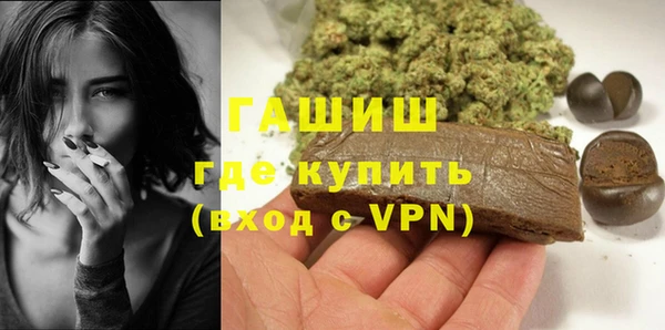 спайс Баксан