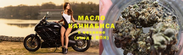 наркотики Нязепетровск