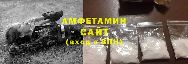 наркотики Нязепетровск